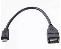 PERFEO (A7015) USB2.0 A розетка  MICRO USB вилка