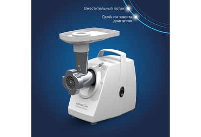 АКСИОН М 33.04