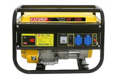 КАЛИБР БЭГ2500 Бензиновый электрогенератор