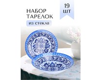 LORAINE 30679 белый, синий,голубой