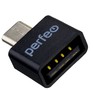 PERFEO (PF_B4995) adapter USB на micro USB c OTG (PFVIO010 Black) чёрный