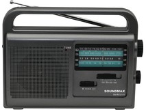 SOUNDMAX SMRD2110 темносерый