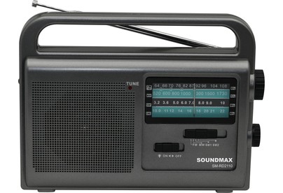 SOUNDMAX SMRD2110 темносерый