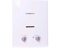 GENBERG 105.01 Бездымоходная 5 л. Белая