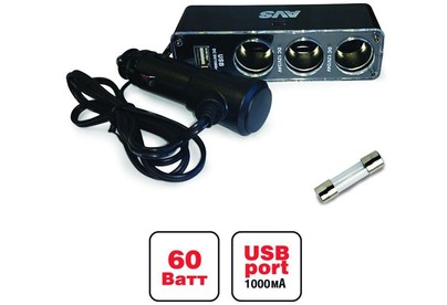 AVS Разветвитель прикуривателя 12/24 (на 3 выхода+USB) CS313U