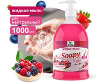 CLEAN&GREEN CG8240 Soapy Light Ягодный десерт с дозатором 1000мл