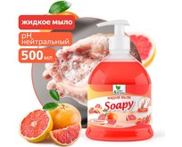CLEAN&GREEN CG8243 Soapy Light Грейпфрут с дозатором 500мл