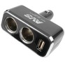 AVS Разветвитель прикуривателя 12/24 (на 2 выхода+USB) CS211U