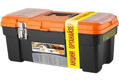 BLOCKER BR6678ЧРОР ящик для инструментов Expert 20