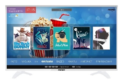 ASANO 28LH7011T HD SMART TV Android белый