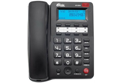 RITMIX RT550 black