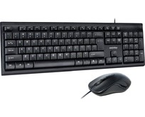 SMARTBUY (SBC114282K) ONE 114282 черный