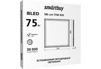 SMARTBUY (SBLUNIEMC75W65) Pro 75W /6500K