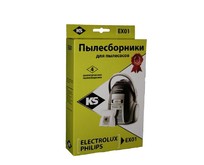 KS EX01 синтетика комл. 4шт.