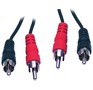 REXANT (170103) ШНУР 2 RCA  2 RCA  1,5 м