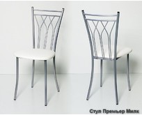 БИТЕЛ ПРЕМЬЕР (серебро, БОРНЕО МИЛК)