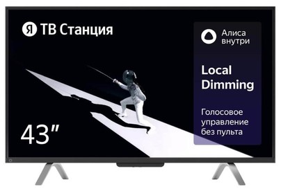 ЯНДЕКС YNDX00091 SMART TV 4K Ultra HD безрамочный Яндекс