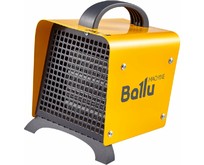 BALLU BKS3 желтый [нс1133821]