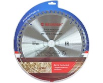 BELMASH 280х3,0/2,0х32/30мм, 48Т RD125A