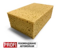 AVS SP17 поролоновая (крупнопористая) (193 x125 x70 мм)