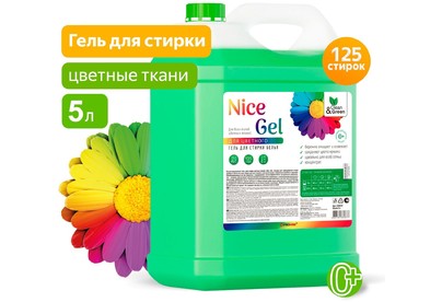 CLEAN&GREEN CG8287 Nice Gel для цветных тканей (концентрат) 5 л. (ПЭНД)