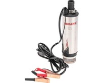REXANT Насос перекачки топлива погружной 12В, 35л/мин, с фильтром, 51мм