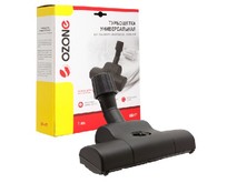 OZONE UN17 турбощетка для пола универсальная