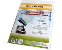 OZONE microne H09 набор универсальных фильтров для замены HEPAфильтра