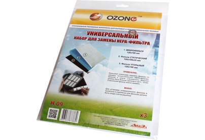 OZONE microne H09 набор универсальных фильтров для замены HEPAфильтра
