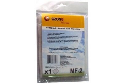 OZONE MF2 фильтр моторный универсальный 320х200мм