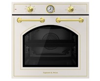 ZIGMUND & SHTAIN E 156 X