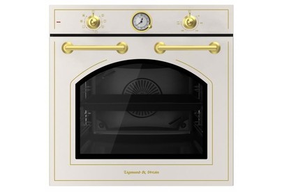 ZIGMUND & SHTAIN E 156 X