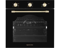 ZIGMUND & SHTAIN E 161 B