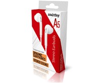 SMARTBUY (SBE202K) A5, белый