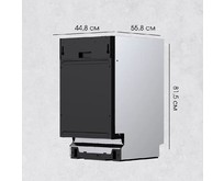 ZIGMUND & SHTAIN DW 301.4