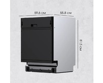 ZIGMUND & SHTAIN DW 301.6