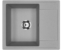 PRACTIK PRM 575003 светлосерый