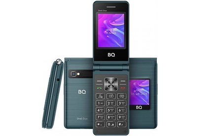 BQ 2412 Shell Duo Blue