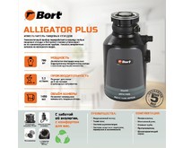BORT Waste disposer Alligator Plus