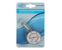 AUTOVIRAZH (AV011504) шинный пластик. в блистере