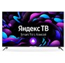 HYUNDAI HLED65BU7003 UHD 4K SMART TV Яндекс
