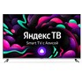STARWIND SWLED58UG401 UHD SMART TV Яндекс