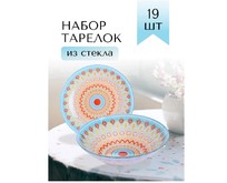 LORAINE 30676 голубой,красный,оранжевый