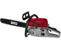 ЭНЕРГОПРОМ ПЦБ16/2500 (R1) / уп.1шт. (желтый квадрат) 0000024866