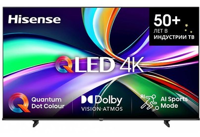 HISENSE 85E7Q SMART TV