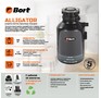 BORT Waste disposer Alligator