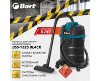 BORT BSS1525 BLACK
