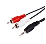 СМАРТКИП (1742028) 3,5 ММ  2 RCA, 1,2 М