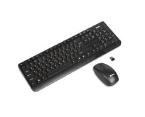 SVEN COMFORT 3300 WIRELESS