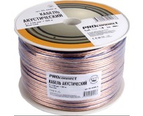 PROCONNECT (0162086) 2х2.50 мм 100 м  BL